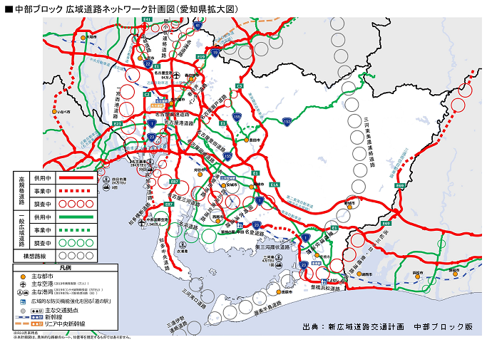 中部ブロック　広域道路ネットワーク計画図（愛知県拡大図）