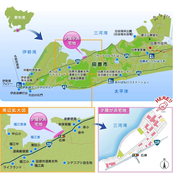 地図：夕陽が浜分譲住宅全体地図、周辺拡大地図、宅地地図