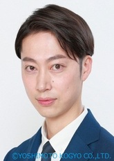 金田哲さんの顔写真