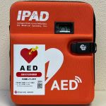 aed