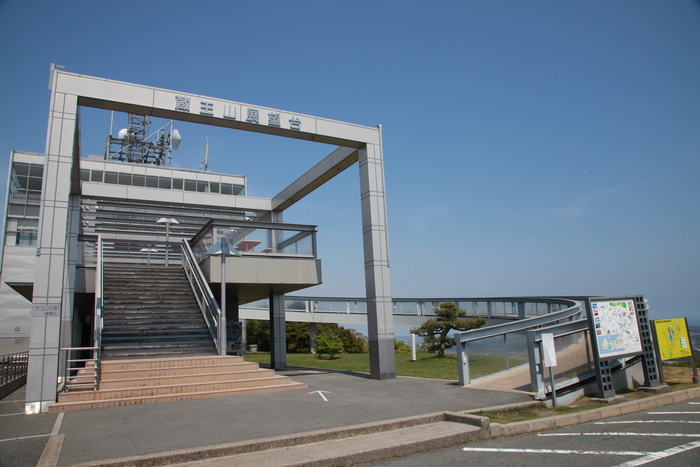 写真：蔵王山展望台の外観