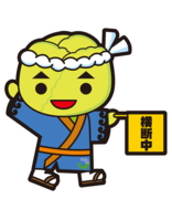 キャベゾウ