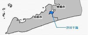 汐川干潟位置図