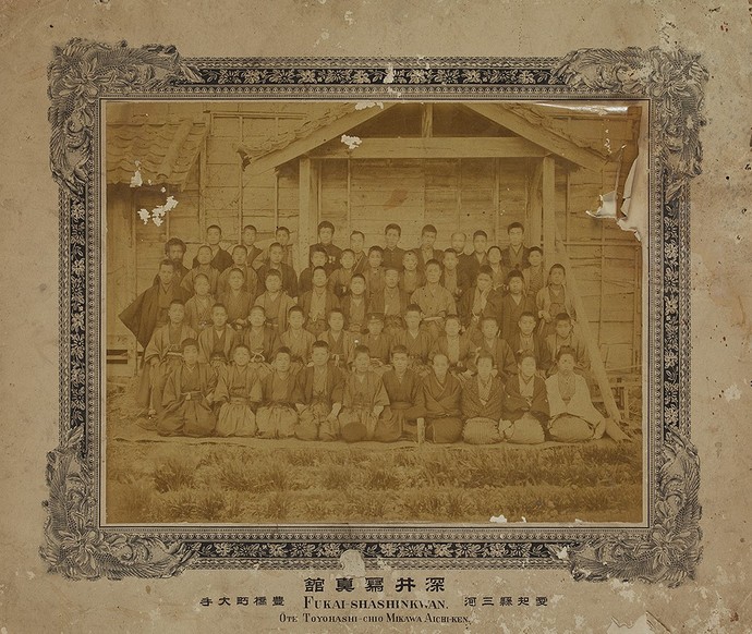 古い報民倉