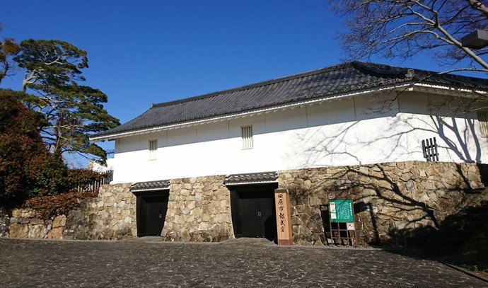 報民倉