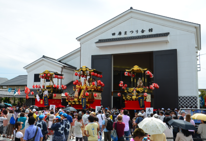 田原まつり会館