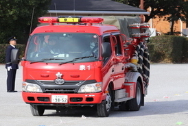 消防団車両