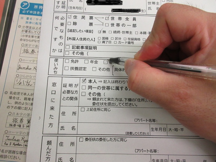 追記