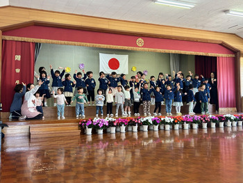 中部