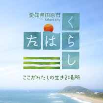 田原市公式Instagram