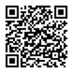 Android版