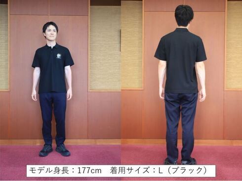 Lサイズ着用イメージ