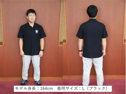 Lサイズ着用イメージ