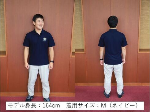 Mサイズ着用イメージ