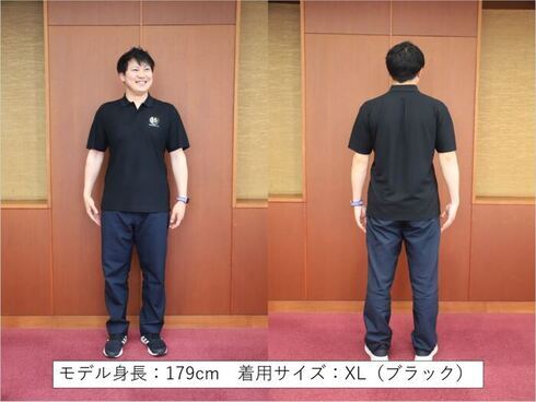 XL着用イメージ