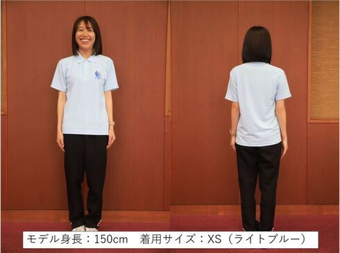 XSサイズ着用イメージ