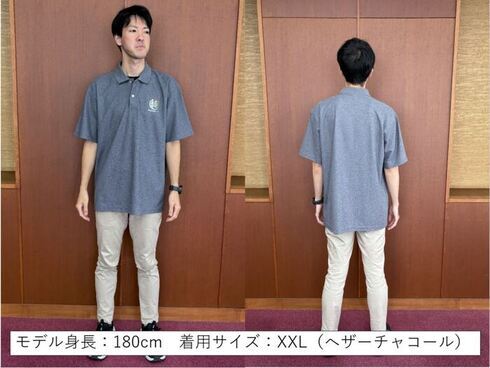 XXL着用イメージ