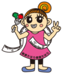 ヘルシーナちゃん画像