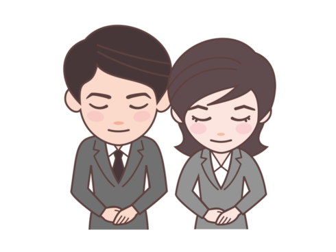 田原市ホームページをご覧いただきありがとうございます